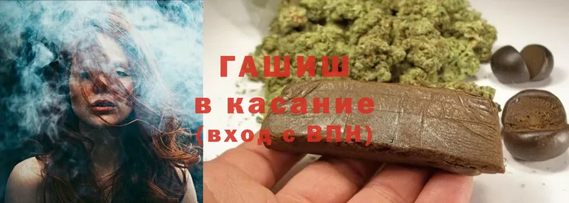 Наркота Ельня Конопля  блэк спрут   A PVP  Гашиш  Cocaine  Мефедрон 